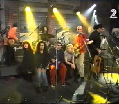 זנב לא שוכח – לילה גוב – Live!